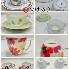 ブランド食器 カップ&ソーサー まとめ売りの画像