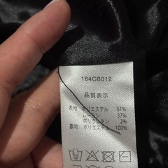 レディース　ニット　ワンピースの画像