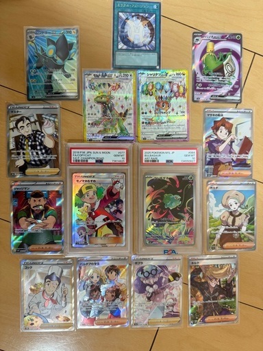 PSA10 モノマネむすめ フシギダネ 他カード