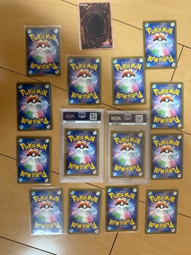 PSA10 モノマネむすめ フシギダネ 他カード