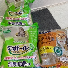 巣鴨/大塚　猫用システムトイレ2個、チップとシートの画像
