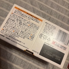 キャットフード　まとめ売りの画像