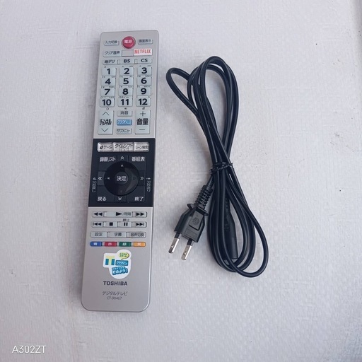 K083 送料無料 東芝40インチ液晶テレビ展示品 (白家電) 井細田のテレビ