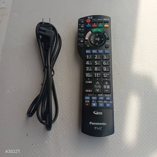 K096 送料無料 Panasonic43 インチ液晶テレビ展示品 (白家電) 本厚木の