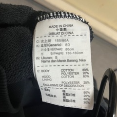 【NIKE】スパンコールロゴシルバーライン ブラックパーカーの画像