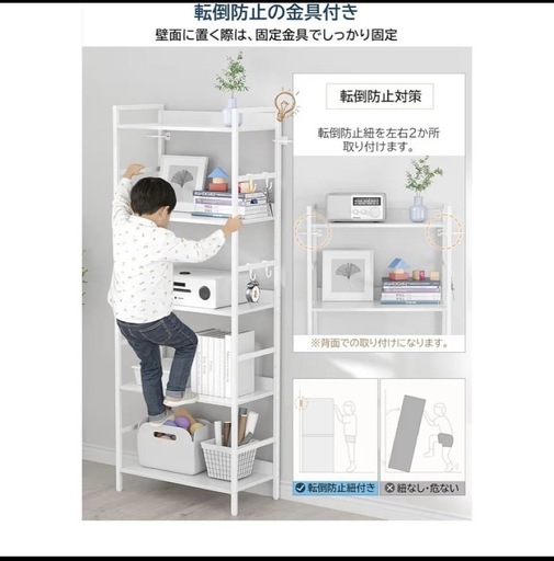 キッチンラック 棚 オープンラック おしゃれ 収納棚 ウッドラック