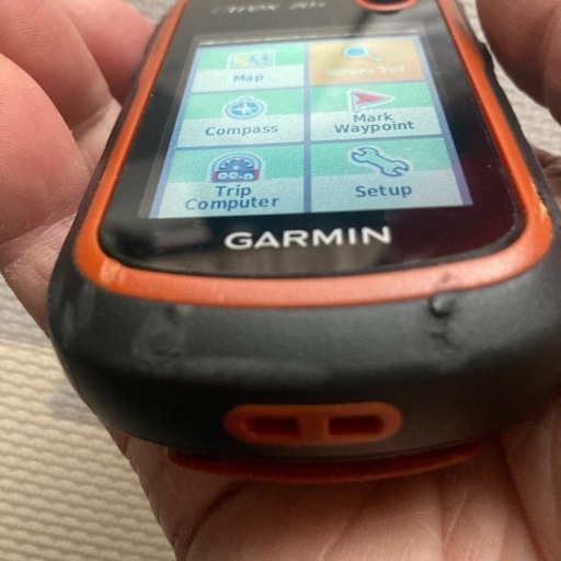 Garmin etrex20x