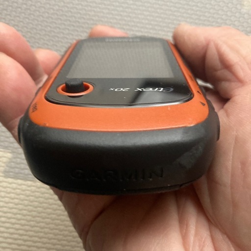 Garmin etrex20x