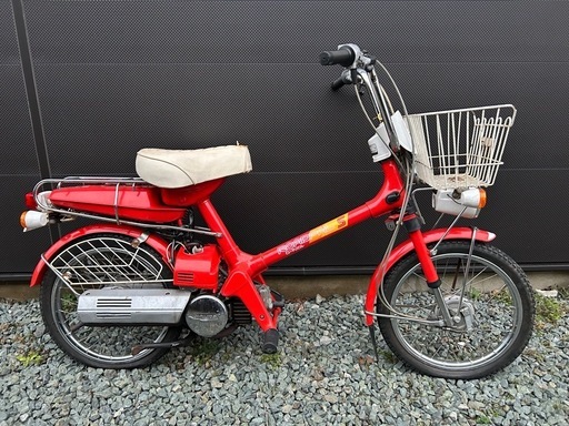 ホンダ ロードパルS  現状車両 マニア 自転車バイク ゼンマイ レア 希少 