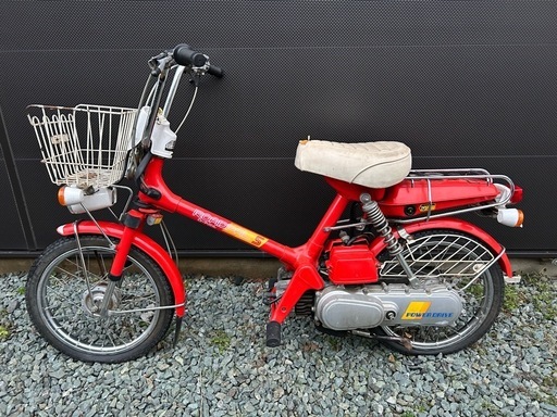 ホンダ ロードパルS  現状車両 マニア 自転車バイク ゼンマイ レア 希少 