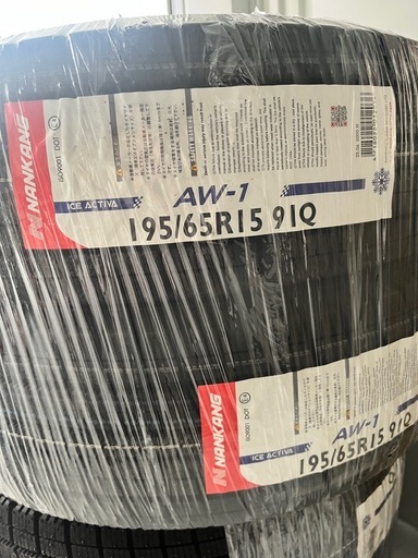 195/65R15冬タイヤ195/65R15ナンカン新品4本2025年製スタッドレス