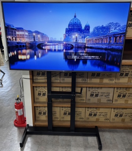 LGエレクトロニクス カラーテレビ 動作確認済み リモコン付属　スタンド付き LGエレクトロニクス カラーテレビ 動作確認済み リモコン付属 スタンド