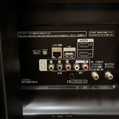 LGエレクトロニクス カラーテレビ 動作確認済み リモコン付属　スタンド付きの画像