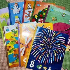 こどもチャレンジ　ホップ　8月〜３月の画像