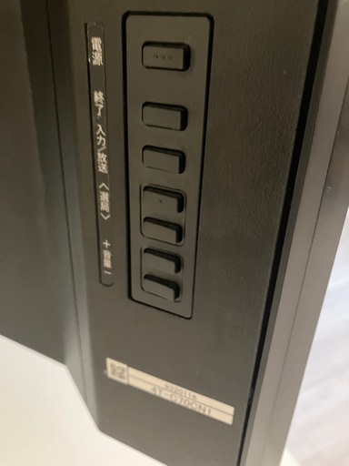 SHARP テレビ70インチ 