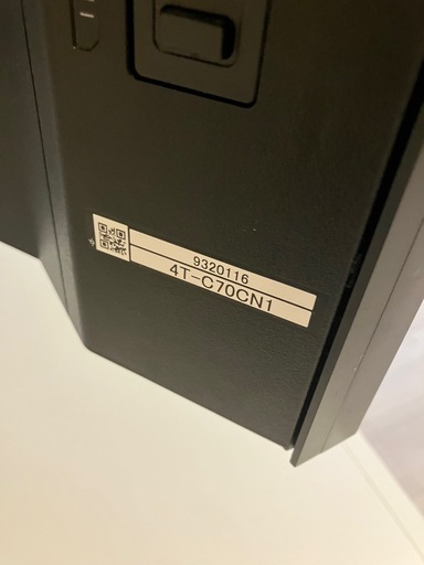 SHARP テレビ70インチ 