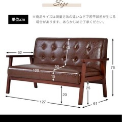 ※商談中※の画像