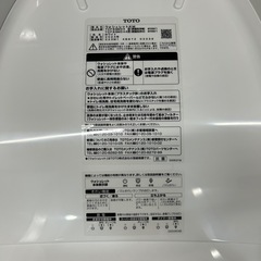 新品未使用✳︎TOTO ウォシュレットKM1 TCF8GM34型の画像