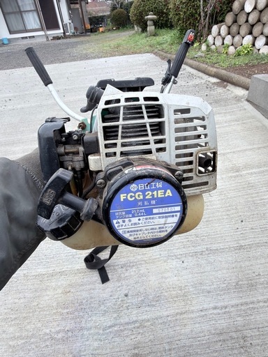即使用可 HITACHI エンジン刈払機 FCG21EA