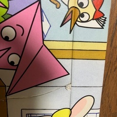 幼児向けパズルの画像