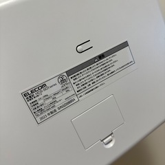 2025年購入 【ELECOM】ECLEAR デジタル体重計の画像