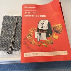 カラーラの画像