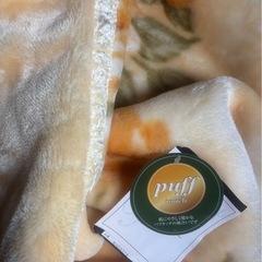 毛布　新品　早い者勝ち「受け渡し者決定」の画像