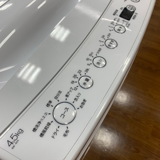 【軽トラ無料貸し出し】【Haier】【全自動洗濯機】【トレファク所沢店】
