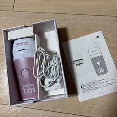 脱毛ラボ 【脱毛器】の画像