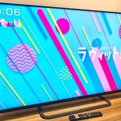 55インチ TCL 4K 液晶テレビ YouTube Netflix◎ BS4K CS4K◎ 2021年製 55P815 Android TVの画像