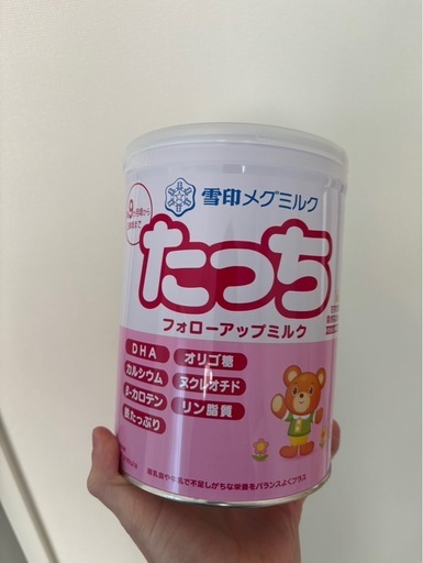 雪印メグミルク 【たっち】フォローアップミルク 1缶【新品未開封品