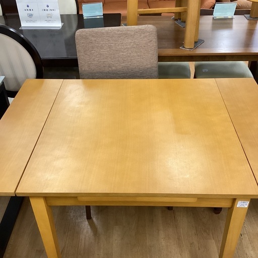 トレファク神戸新長田店 買取/販売】取りに来られる方限定！ニトリの