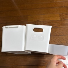 収納ボックスの画像