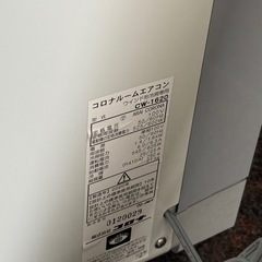 コロナ2020年式　窓用エアコンの画像