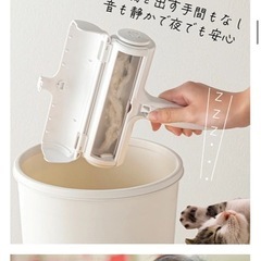 pacpakローラの画像