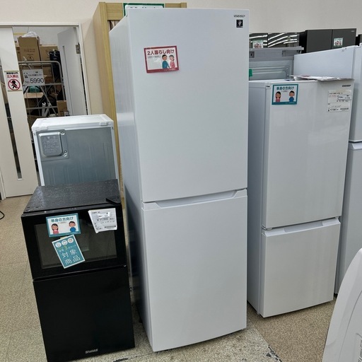リユースのサカイ東金店 SHARP 冷蔵庫 24年製 230L TJ17801