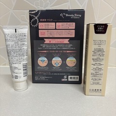 【新品3点セット】ママバター キンモクセイ 山田養蜂場 RJ 黒真珠マスク ハンドケア フェイスマスク まとめ売りの画像