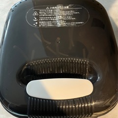 26日まで7000円┊ポチットの画像