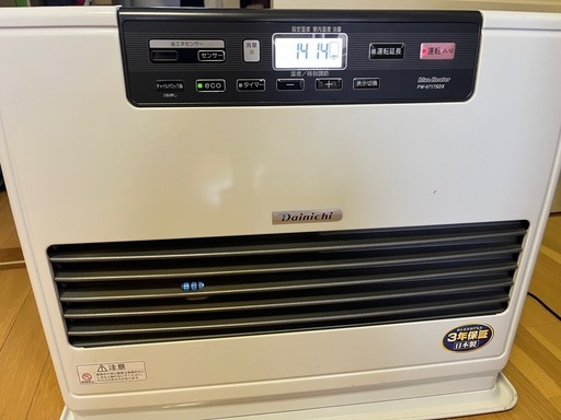 ダイニチブルーヒーターFW-6717SDX 2017年製 (カカ) 倉吉の季節、空調