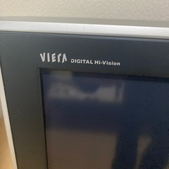 無料で差し上げます。
の画像