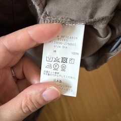 美品！アーバンリサーチドアーズ　マウンテンパーカーの画像