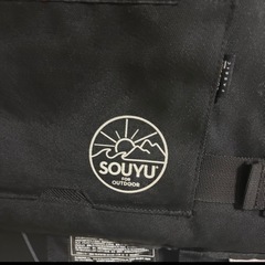 DAIWA SOUYU コラボ　ライフジャケットの画像