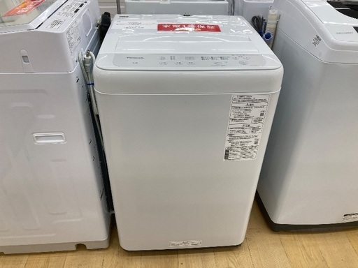 【トレファク イオンモール常滑店】全自動洗濯機 Panasonic NA-F50B15 2022年製をご紹介！