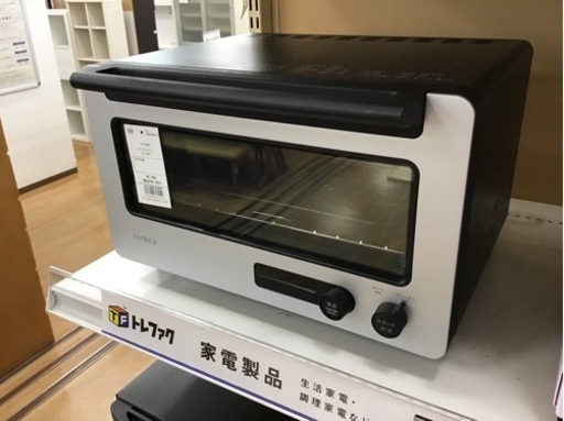 【トレファク神戸新長田店 買取/販売】取りに来られる方限定！sirocsのオーブントースター2023年製のご紹介です！