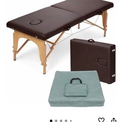 施術ベッドの画像