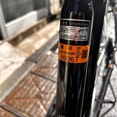 カゴ付き自転車　シティサイクル　26インチ　ママチャリ　変速ギア付きの画像