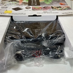 山善　YAMAZEN 「PortTech」卓上IH調理器「OIH-140(B)」の画像