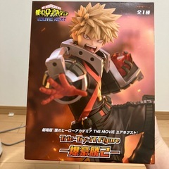 爆轟勝己フィギュア（アミューズメント専用商品）の画像