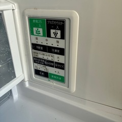 SHARPノンフロン冷凍冷蔵庫SJ-GT51C-Wの画像