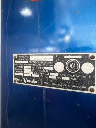 ペプシコーラービンテージ自動販売機vendo39モデル